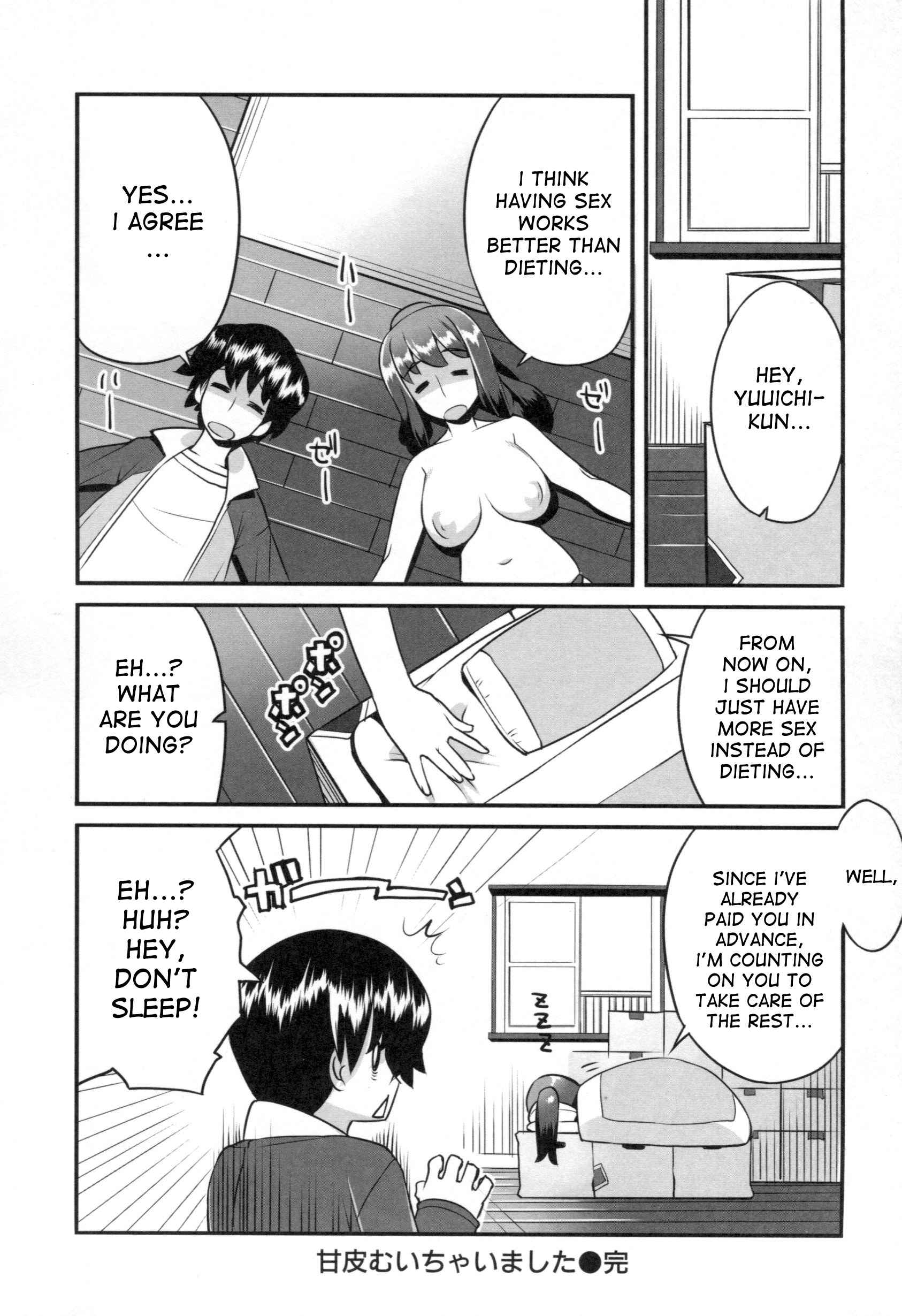 Hentai Manga Comic-Chichi Nikurin-Chap12-18